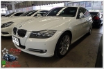 BMW 3SERIES 320DSE 20 E90 AT 2012 ดาวน์เริ่มต้น 510 เปอร์เซ็น