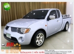 MITSUBISHI TRITON 25 GLX 2009 ใช้เงิน 10000 บ ออกรถ