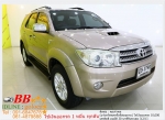TOYOTA FORTUNER 30 V 2010 ใช้เงิน 10000 บ ออกรถ