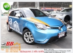 MG3 15 X SUNROOF 2016 ใช้เงิน 10000 บ ออกรถ