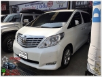 TOYOTA ALPHARD 24V TOP AT 2011 ดาวน์เริ่มต้น 510 เปอร์เซ็น