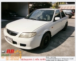 MAZDA 323 PROTE 16 LX 2003 ขายสด