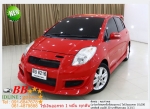 TOYOTA YARIS 15 S 2006 ใช้เงิน 10000 บาทออกรถ