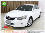 HONDA ACCORD 24 EL NAVI  2008 ใช้เงิน 10000 บาทออกรถ