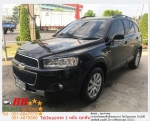 CHEVROLET CAPTIVA 24 LSX 2012 ใช้เงิน 10000 บาทออกรถ