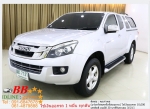 ISUZU DMAX CAB 25 2012 ใช้เงิน 10000 บาทออกรถ