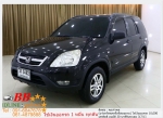 HONDA CRV 20 E 2002 ใช้เงิน 10000 บาทออกรถ