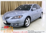 MAZDA3 4DR 20 2005 ใช้เงิน 10000 บาทออกรถ