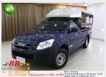 ISUZU DMAX 25 S 2012 ใช้เงิน 10000 บาทออกรถ