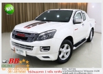 ISUZU DMAX 25XSERIRS 2015 ใช้เงิน 10000 บาทออกรถ