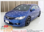 HONDA CIVIC FD 18 S 2010 ใช้เงิน 10000 บาทออกรถ
