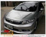 HONDA CIVIC FB 18 E NAVI  2012 ใช้เงิน 10000 บาทออกรถ