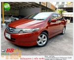 HONDA CITY 15 V 2009 ใช้เงิน 10000 บาทออกรถ