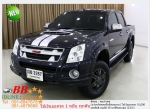 ISUZU DMAX CAB 4 30 HILANDER 2011 ออกรถ 10000 บาท