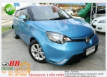 MG3 15 X SUNROOF 2015 ออกรถ 10000 บาท