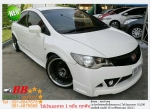 HONDA CIVIC FD 18 S AS 2011 ออกรถ 10000 บาท