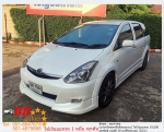 TOYOTA WISH 20 Q ST3 2009 ออกรถ 10000 บาท
