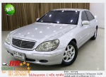BENZ S500 50 2002 ออกรถ 10000 บาท