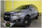 ปี2011 chev captiva 24lt สีเทา at ดีเบนซิน ดาวน์ 510 เปอร์เซ็น
