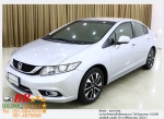 HONDA CIVIC FB 18 E MNC 2014 ออกรถ 10000 บาท