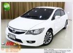 HONDA CIVIC FD 18 E 2011 ออกรถ 10000 บาท