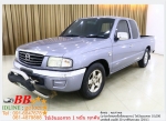 MAZDA FIGHTER 25 CAB 2005 ออกรถ 10000 บาท