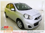 NISSAN MARCH 12 E MINOR 2015 ออกรถ 10000 บาท