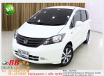 HONDA FREDD 15 S 2011 ออกรถ 10000 บาท