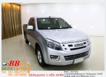 ISUZU DMAX 25 L 2014 ออกรถ 10000 บาท