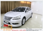 NISSAN SYLPHY 16 V 2012 ออกรถ 10000 บาท