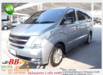 HYUNDAI H1 25 MAESTO TOURING 2013 ออกรถ 10000 บาท