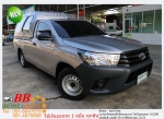 TOYOTA REVO 27 2015 ออกรถ 10000 บาท