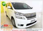 TOYOTA VELLFIRE 24 HYBRID 2012 ออกรถ 10000 บาท