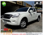 ISUZU ALL NEW DMAX 19 S Blue Power Cab2016 ออกรถ 10000 บาท