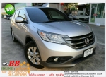 HONDA CRV 20 E 2014 ออกรถ 10000 บาท