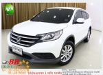 HONDA CRV 20 S 2013 ออกรถ 10000 บาท
