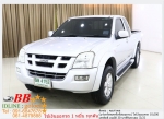 ISUZU DMAX 30 HI LANDER 2005 ออกรถ 10000 บาท