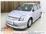 HONDA STREAM 20 2003 ออกรถ 10000 บาท