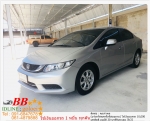 HONDA CIVIC FB 18 S 2014 ใช้เงินออกรถ 10000 บาท