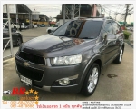 CHEVROLET CAPTIVA 24 LTZ 2012 ใช้เงินออกรถ 10000 บาท