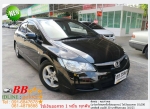 HONDA CIVIC FD 18 S 2006 ใช้เงินออกรถ 10000 บาท