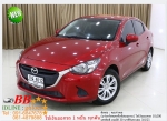 MAZDA2 2 SKYACTIVE 2017 ใช้เงินออกรถ 10000 บาท