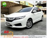 HONDA NEW CITY 15 S E85 2014 ใช้เงินออกรถ 10000 บาท