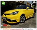 MG3 15 X SUNROOF 2016 ใช้เงินออกรถ 10000 บาท