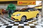 2B9-46 MG MG3 1.5 x SUNROOF ปี 2016