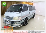 TOYOTA HIACE 30 1999 ขายสด