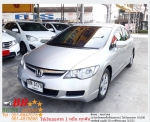 HONDA CIVIC 18 S 2006 ใช้เงินออกรถ 10000 บาท