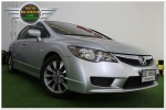ปี2008 hd civic 18s สีเทา at เบนซิน ดาวน์ 510 เปอร์เซ็น