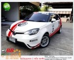 MG 3 15 C 2016 ใช้เงินออกรถ 10000 บาท