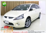 MITSUBISHI SPACEWAGON 24 GLS 2005 ใช้เงินออกรถ 10000 บาท